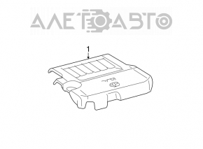 Toyota Avalon 05-12 Engine Cover