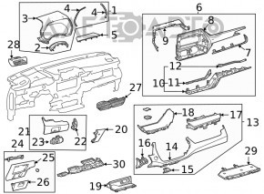Toyota Highlander 20 lower dashboard trim - gray