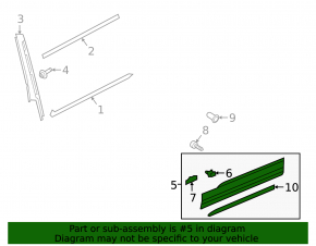 Lower rear right door trim for VW Tiguan 18-24 with chrome, R-Line, blue, scratches