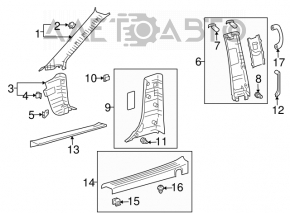 Left center pillar trim, upper belt, gray, Toyota Sienna 2010-2011
