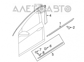Lower front left door trim Hyundai Sonata 11-15 chrome, broken fasteners