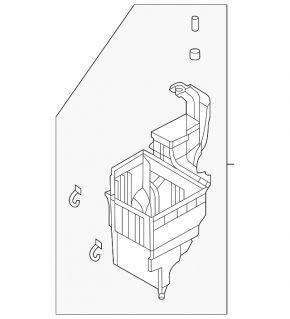 Nissan Rogue 22-26 1.5T JP built air cleaner housing lower cover