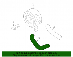 Upper cooling hose Infiniti FX35 QX70 09-17 AWD 3.5, 3.7