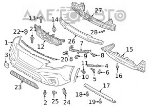 Lower trim of the front bumper Subaru Outback 20-25