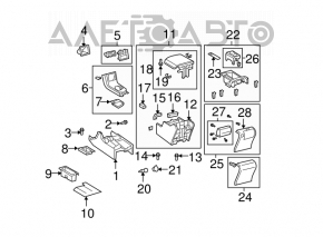 08-16 Toyota Sequoia armrest without top cover