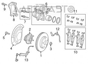 Brake Disc Cover Front Left Jeep Cherokee KL 14-16
