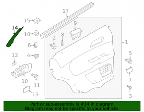 Door trim inner rear right Ford Explorer 11-15