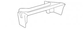 Audi Q5 80A 18-24 Heater Air Intake Trim