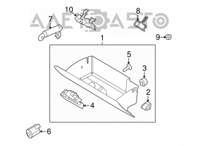 Glove box, glove compartment Ford Flex 09-19 beige, scratch