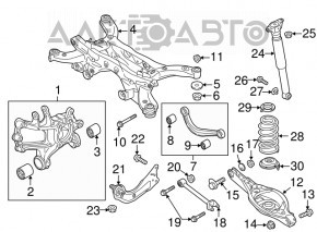 Rear left longitudinal arm Mazda CX-5 17-