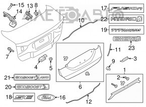 Ford Fusion mk5 13-16 trunk lid handle for camera, without camera mount