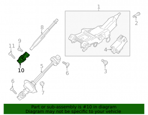 Ford Mustang mk6 15 steering cardan shaft - lower part