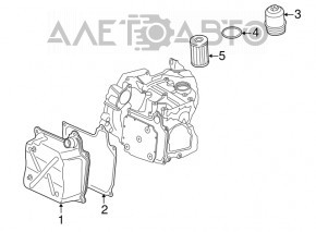 Automatic transmission pan VW CC 08-15 2.0T