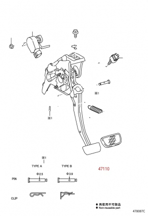 Brake pedal Lexus CT200h 11-17 type-2