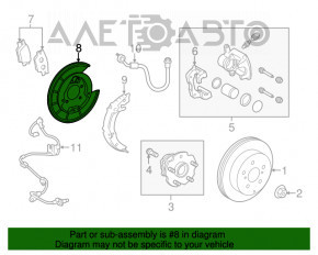 Rear left brake disc cover Toyota Rav4 13-18