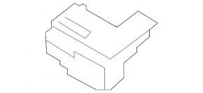 Power distributor Ford Edge 15-24 2.0T