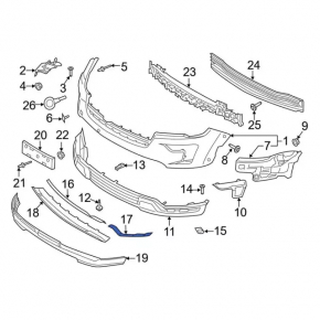 Front bumper molding right Ford Explorer 18-19 rest chrome