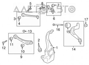 Front left axle pin Audi Q5 8R 12-17 with levers, microcracks S/B