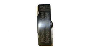 Fuse Box BODY ECU Toyota Camry v40 3.5