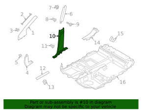 Lower right center pillar trim for Ford Transit Connect MK2 13-18