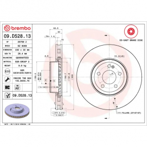 Front left brake disc Mercedes W213 E 17-19