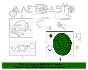 Vacuum booster Ford Focus mk3 11-18 2.0