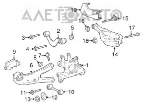 Lower control arm for rear left spring, Toyota Highlander 14-19