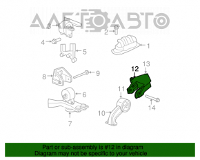 Chrysler 200 11-14 2.4 4-speed rear engine mount bracket