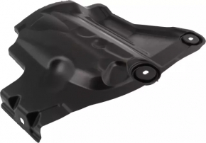 Engine protection side left Infiniti JX35 QX60 15-