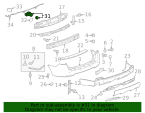 Rear Parking Sensor GMC Terrain 10-17