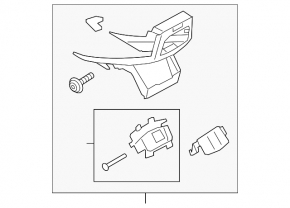 Lincoln MKZ 13-16 rear center console trim, beige, with deflector