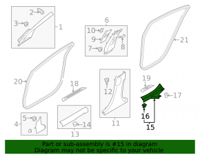 Door sill trim rear right Kia Forte 4d 14-16