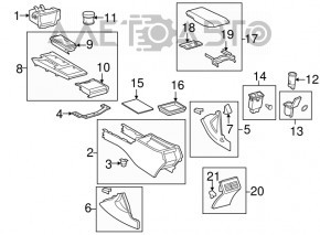 Central console armrest Toyota Camry v40 10-11 beige leather, for re-upholstery, scratches