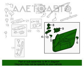Front right door panel for Lexus IS250 IS300 IS350 06-08