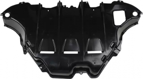 Rear beam protection diffuser Nissan Leaf 13-17 torn fastener