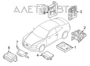 Bracket BCM unit Audi Q5 8R 09-17