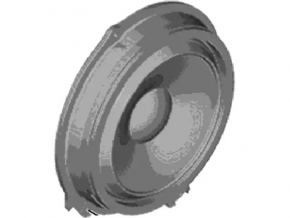 Speaker rear right Ford Fusion mk5 13-20 SONY, 25W