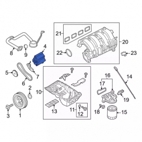 Oil pump for internal combustion engine Ford Edge 15-18 2.0T