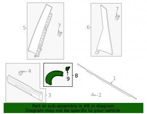 Door arch trim lower rear left Ford Bronco Sport 21-25