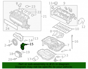 Timing belt guard lower VW Jetta 19- 1.4T