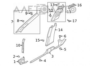 Lower right center pillar trim for VW Jetta 19-26, black, scratches