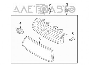 08-10 Toyota Highlander hybrid grille