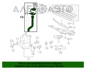 Lexus RX350 RX450h 10-15 washer reservoir neck with cap, plastic