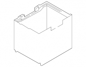 Mazda CX-50 23-25 Battery Cover for I-Stop