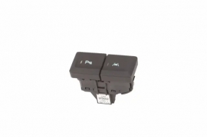Cadillac ATS 13-19 Park Assist and Lane Keeping Button