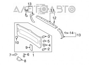 Upper trunk door trim VW Tiguan 09-18 black, scratch