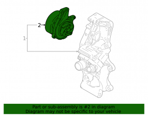 Water pump BMW X1 F48 16-19 B46