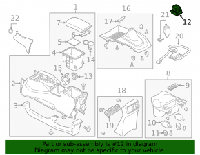 Nissan Rogue 17-20 black parking button