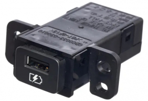 USB Hub Infiniti QX50 19-25 type 3