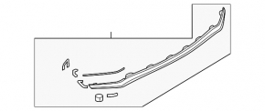 Mazda CX-9 16-23 Chrome Trunk Door Molding Between Headlights